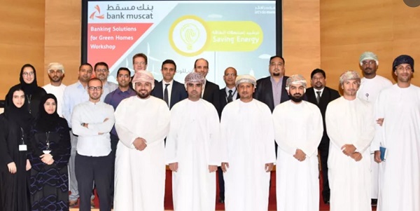 Bank Muscat, IFC join hands to highlight banking solutions for green homes with EDGE