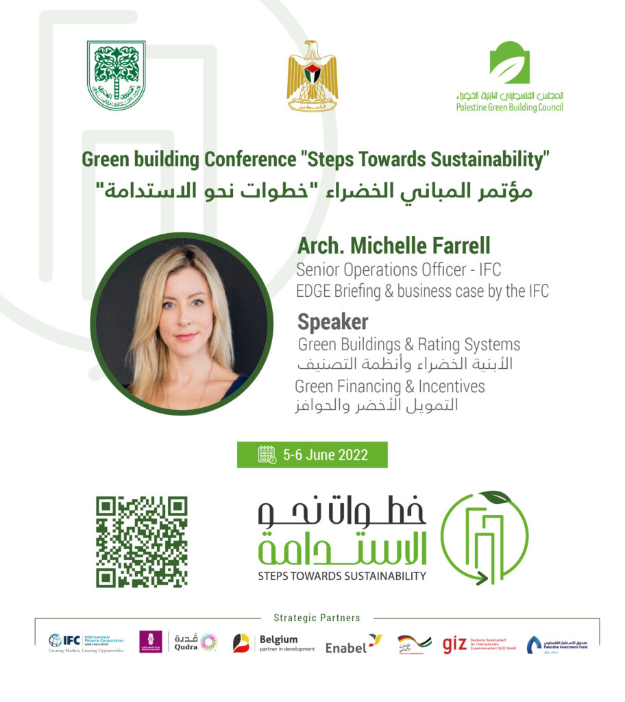 Steps toward Sustainability The Green Building Conference & Exhibition